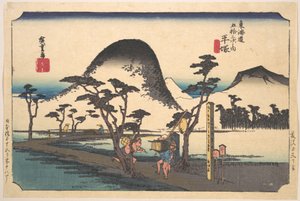 Hiratsuka, Nawate Do von Utagawa Hiroshige