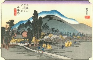 Ishiyakushi von Utagawa Hiroshige