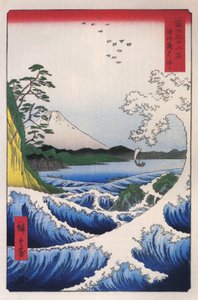 Berg Fuji 2 von Utagawa Hiroshige