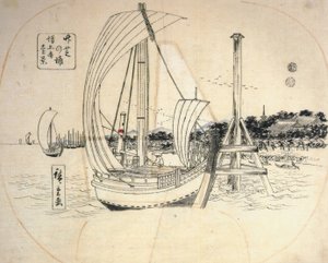 Segelboote an der Küste von Utagawa Hiroshige