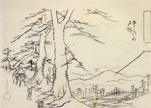 Reisende auf einer abschüssigen Straße von Utagawa Hiroshige