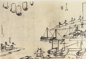 Blick auf einen Hafen von Utagawa Hiroshige