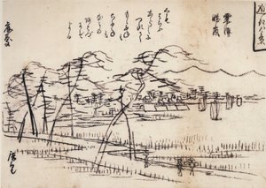 Blick auf eine Straße neben einem See von Utagawa Hiroshige