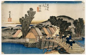 Hodogaya, Shinkame Bashi, Station 5 von Utagawa Hiroshige