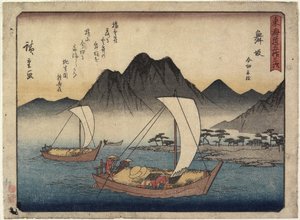 Imagiri-Strand in Maisaka, 1837-1844
