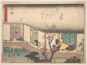 Ishibe von Utagawa Hiroshige