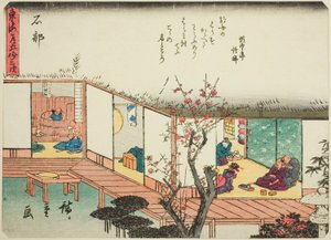 Ishibe, aus der Serie "Dreiundfünfzig Stationen des Tokaido (Tokaido gojusan tsugi)," auch bekannt als der Tokaido mit Gedicht (Kyoka iri Tokaido)