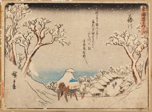 Ishiyakushi von Utagawa Hiroshige