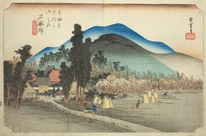 Ishiyakushi: Ishiyakushi-Tempel (Ishiyakushi, Ishiyakushiji), aus der Serie „Dreiundfünfzig Stationen des Tokaido (Tokaido gojusan tsugi no uchi)“, auch bekannt als Hoeido Tokaido