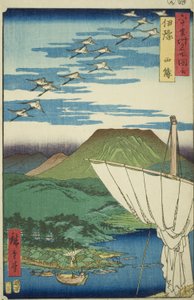 Provinz Iyo: Saijo, aus der Serie "Berühmte Orte in den sechzig Provinzen" von Utagawa Hiroshige
