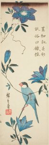 Java-Sperling und Clematis von Utagawa Hiroshige