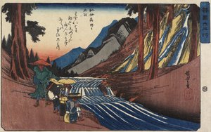 Juwelenfluss von Ko_ya in der Provinz Kii, 1835-1837 von Utagawa Hiroshige