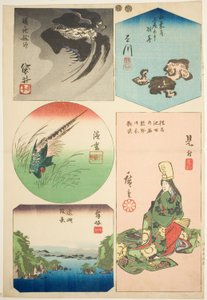 Kakegawa, Fukuroi, Mitsuke, Hamamatsu und Maisaka, Nr. 7 aus der Serie "Ausschnitte von Bildern der Tokaido-Straße (Tokaido harimaze zue)" von Utagawa Hiroshige