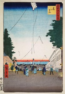 Kasumigaseki Hundert berühmte Ansichten von Edo, 1856-1858 von Utagawa Hiroshige