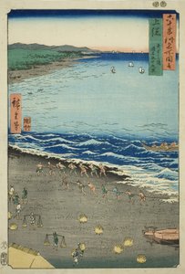 Kazusa Provinz: Yasashi Bucht, auch bekannt als Kujukuri, aus der Serie "Berühmte Orte in den sechzig Provinzen" von Utagawa Hiroshige