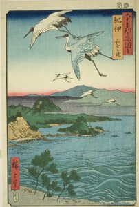 Kii Provinz: Wakanoura Bucht, aus der Serie "Berühmte Orte in den Sechzig-odd Provinzen" von Utagawa Hiroshige