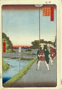 Kinokuni-Hügel und Fernblick auf Akasaka und den Tameike-Teich Einhundert berühmte Ansichten von Edo, 1856-1858 von Utagawa Hiroshige