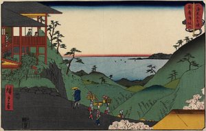Kiyozumi-zan-Tempel in der Provinz Awa, Juli 1858
