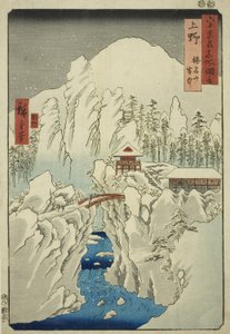 Provinz Kozuke: Berg Haruna im Schnee, aus der Serie "Berühmte Orte in den sechzig Provinzen" von Utagawa Hiroshige