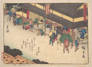 Kusatsu von Utagawa Hiroshige