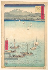 Kusatsu von Utagawa Hiroshige