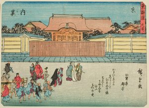 Kyoto: Der Kaiserpalast (Kyo, Dairi), aus der Serie "Dreiundfünfzig Stationen des Tokaido (Tokaido gojusan tsugi)", auch bekannt als der Tokaido mit Gedicht (Kyoka iri Tokaido) von Utagawa Hiroshige
