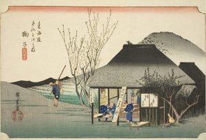 Mariko: Berühmtes Teehaus (Mariko, meibutsu chamise), aus der Serie "Dreiundfünfzig Stationen der Tokaido-Straße (Tokaido gojusan tsugi no uchi)," auch bekannt als die Hoeido Tokaido