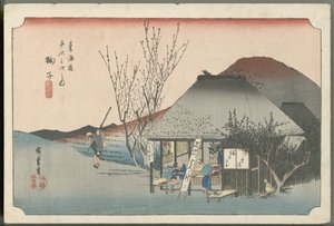 Mariko Berühmtes Teehaus von Utagawa Hiroshige