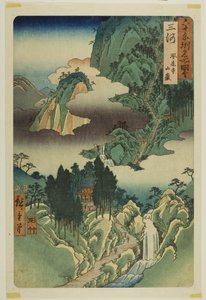 Provinz Mikawa: Horai-Tempel in den Bergen, aus der Serie "Berühmte Orte in den Sechzig-odd Provinzen (Rokujuyoshu meisho zue)" von Utagawa Hiroshige