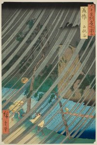 Provinz Mimasaka: Yamabushi-Tal, aus der Serie "Berühmte Orte in den sechzig Provinzen" von Utagawa Hiroshige