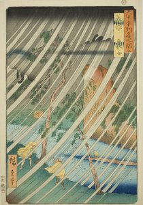 Provinz Mimasaka: Yamabushi-Tal, aus der Serie "Berühmte Orte in den Sechzig Provinzen" von Utagawa Hiroshige