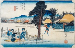 Minakuchi: berühmte Produktion von Kampyo, aus der Serie 