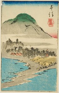 Minosaki in der Provinz Bungo, Abschnitt des Blattes Nr. 17 aus der Serie "Ausschnitte der Provinzen" von Utagawa Hiroshige