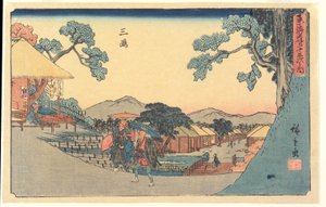 Mishima von Utagawa Hiroshige