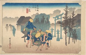 Mishima, Asa Kiri von Utagawa Hiroshige