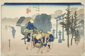 Mishima: Morgennebel, aus der Serie "Dreiundfünfzig Stationen der Tokaido-Straße," auch bekannt als Hoeido Tokaido