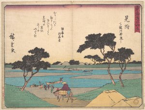 Mitsuki von Utagawa Hiroshige