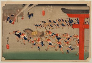 Miya: Fest des Atsuta-Schreins, aus der Serie „Dreiundfünfzig Stationen des Tōkaidō“ von Utagawa Hiroshige