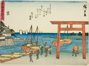 Miya, aus der Serie "Dreiundfünfzig Stationen des Tokaido (Tokaido gojusan tsugi)," auch bekannt als der Tokaido mit Gedicht (Kyoka iri Tokaido) von Utagawa Hiroshige