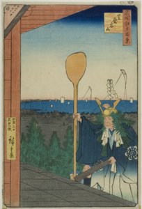 Berg Atago, Shiba, aus der Serie „Hundert berühmte Ansichten von Edo“