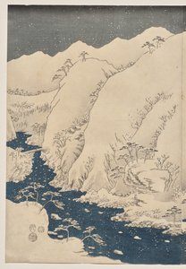 Berg und Fluss auf der Kiso-Straße von Utagawa Hiroshige