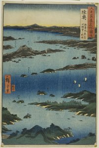Mutsu Provinz: Blick auf Matsushima mit einem fernen Ausblick auf den Berg Tomi, aus der Serie "Berühmte Orte in den sechzig Provinzen" von Utagawa Hiroshige