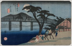 Nagakubo (Station 28) aus der Serie Neunundsechzig Stationen des Kisokaido von Utagawa Hiroshige