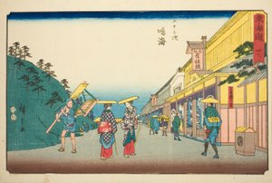Narumi: Geschäfte, die das berühmte Batikgewebe verkaufen (Narumi, meisan shibori mise)—Nr. 41, aus der Serie "Dreiundfünfzig Stationen des Tokaido (Tokaido gojusan tsugi)", auch bekannt als Reisho Tokaido