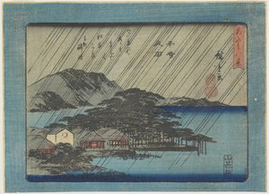 Nachtregen in Karasaki