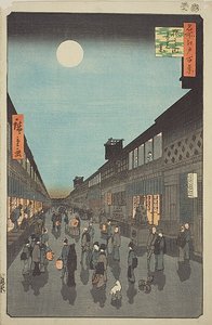 Nachtansicht von Saruwaka-machi, Nr. 90 aus der Serie "Hundert berühmte Ansichten von Edo" von Utagawa Hiroshige