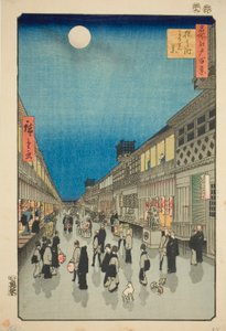 Nachtansicht von Saruwaka-machi, aus der Serie "Hundert berühmte Ansichten von Edo" von Utagawa Hiroshige