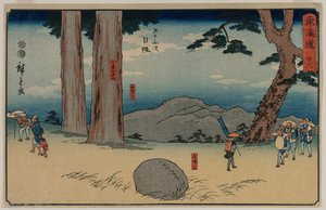Nissaka: Der Nachtweinende Stein bei Sayo no Nakayama, ca. 1848-50 von Utagawa Hiroshige