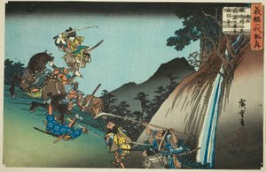 Nr. 10: Ushiwaka besiegt Sekigahara Yoichi am Keage-Bergpass, aus der Serie "Das Leben von Yoshitsune" von Utagawa Hiroshige