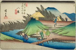 Nr. 25: Yawata, aus der Serie "Neunundsechzig Stationen des Kisokaido"